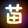 顺丰